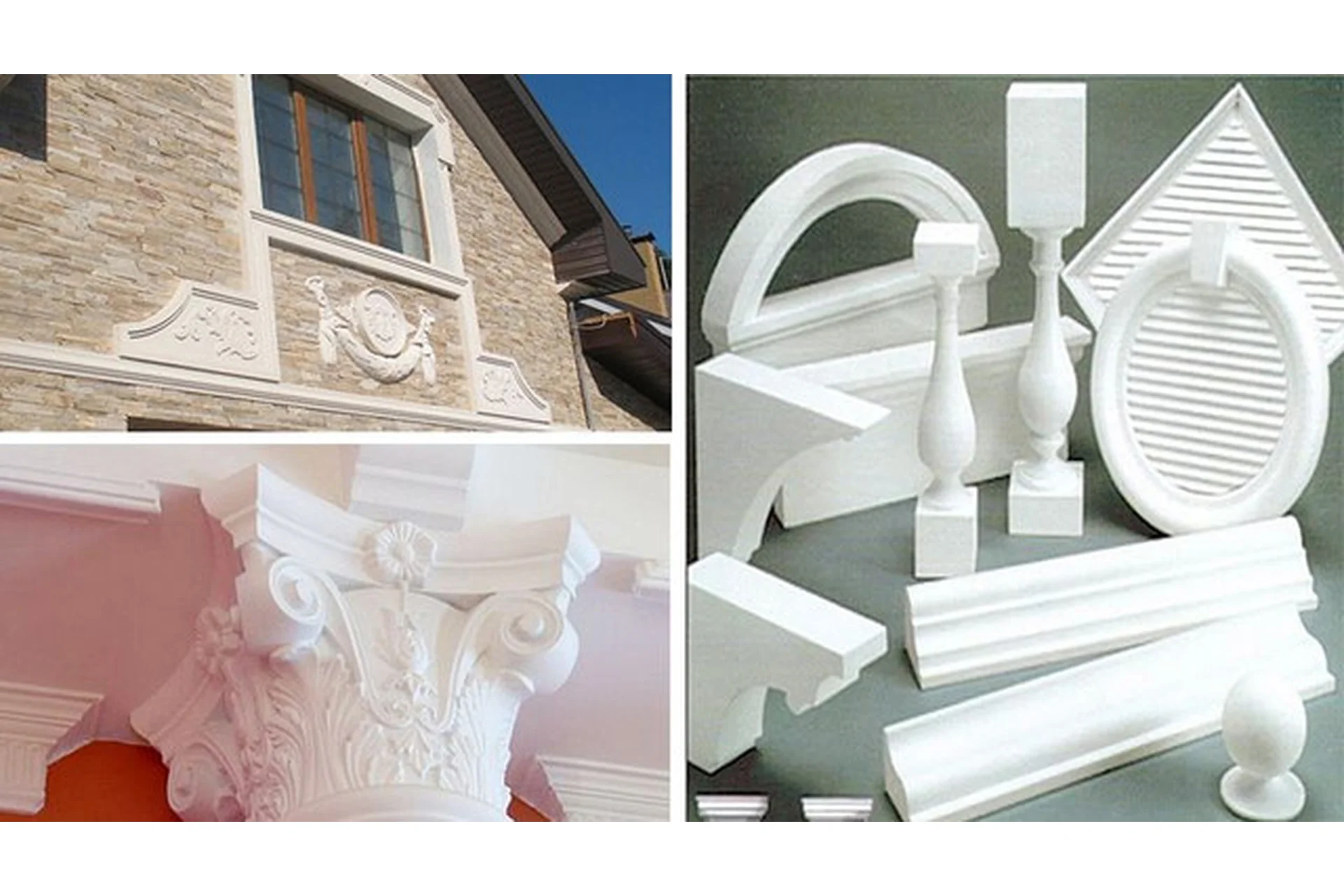 Декоративные элементы из пенопласта (Юрий Уздовский), фото 1 из 1.