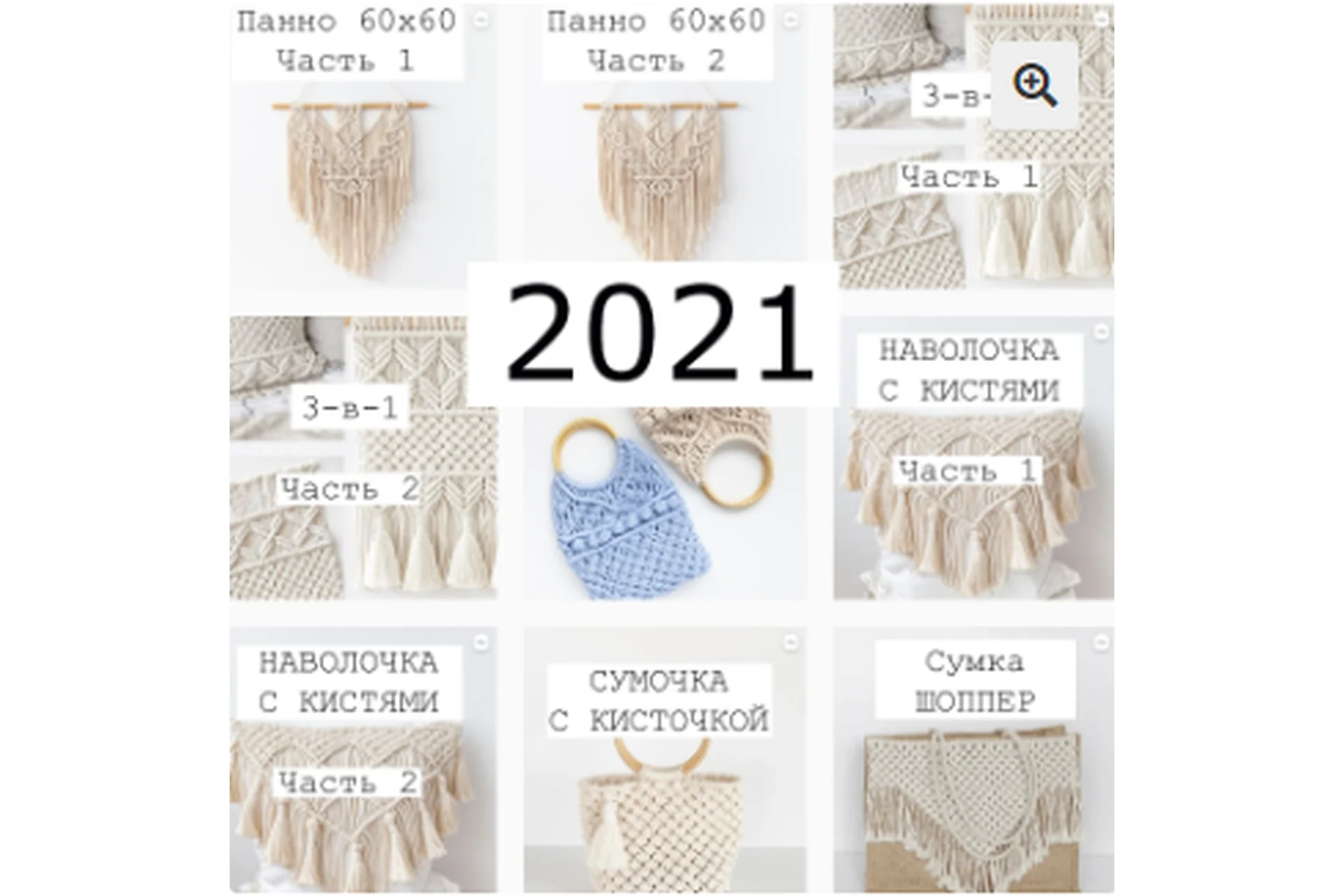 [Walls] Клуб walls, сезон 2021, фото 1 из 1.