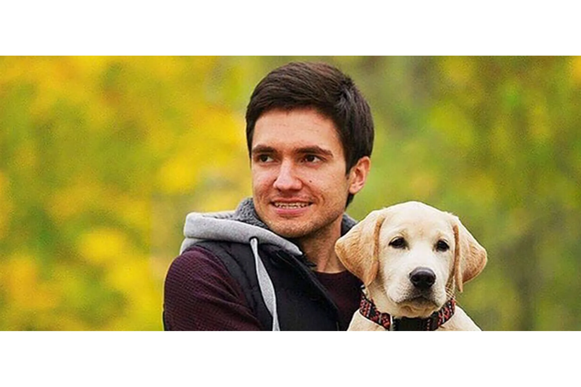 Треугольник Понимания (Искандер Джин), фото 1 из 1.