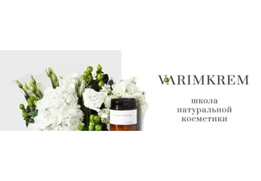 [VarimKrem] Декоративная минеральная косметика (Наталья Карпелюшина)