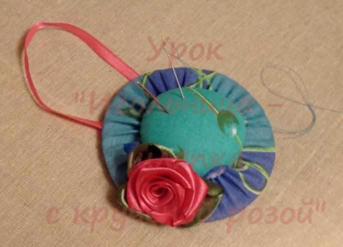 Вышивка лентами Крученая роза + Игольница шляпка (Наталья Фролова)