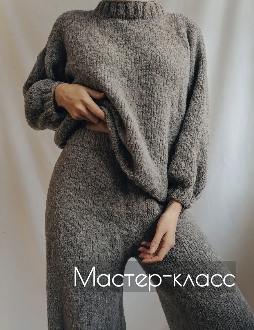 [lo.ve_winter] Штаны Bomb pants (Елена Вдовина)