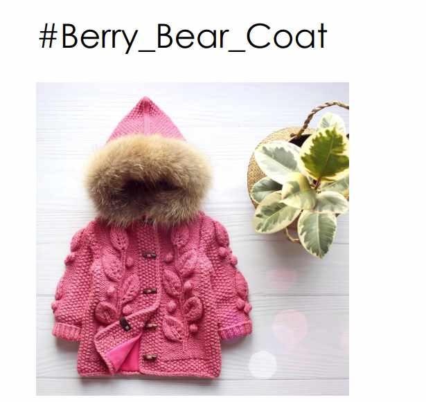 Вязаное пальто Berry Bear Coat (elfcrochet)