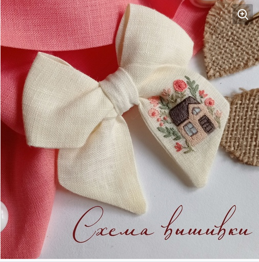 Схема вышивки Бант с домиком (Полина Лотышева), фото 1 из 1.