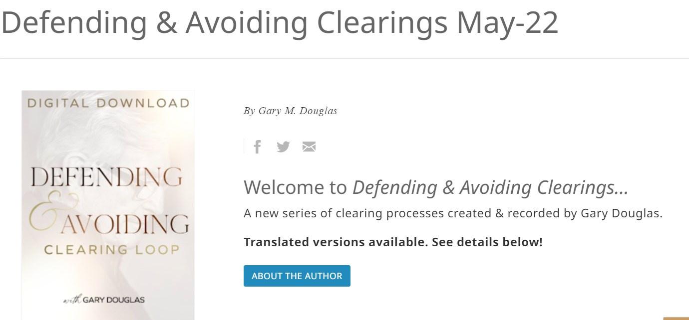 [Access] Клиринги "Защита и Избегание" - Defending & Avoiding Clearings (Гэри Дуглас)