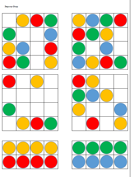 [Умные пособия] Настольная игра «Судоку для детей»