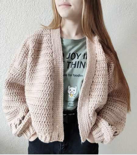 BULKY CARDIGAN (Марина Чекушева)