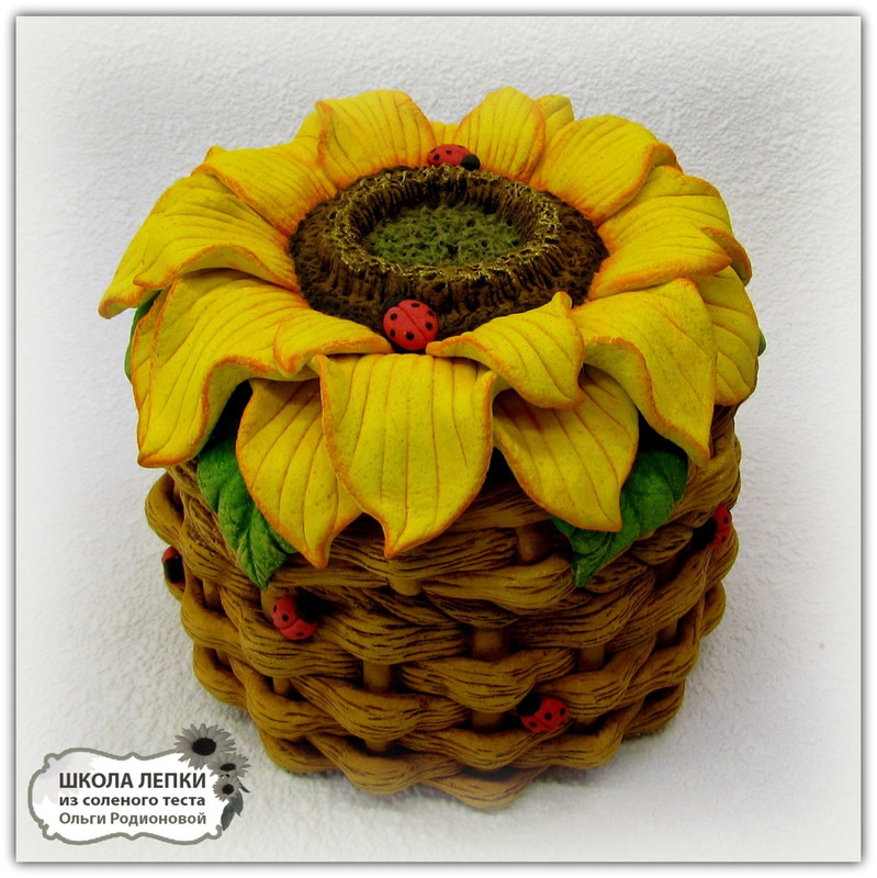 Баночка для кухни с подсолнухом (Ольга Родионова)