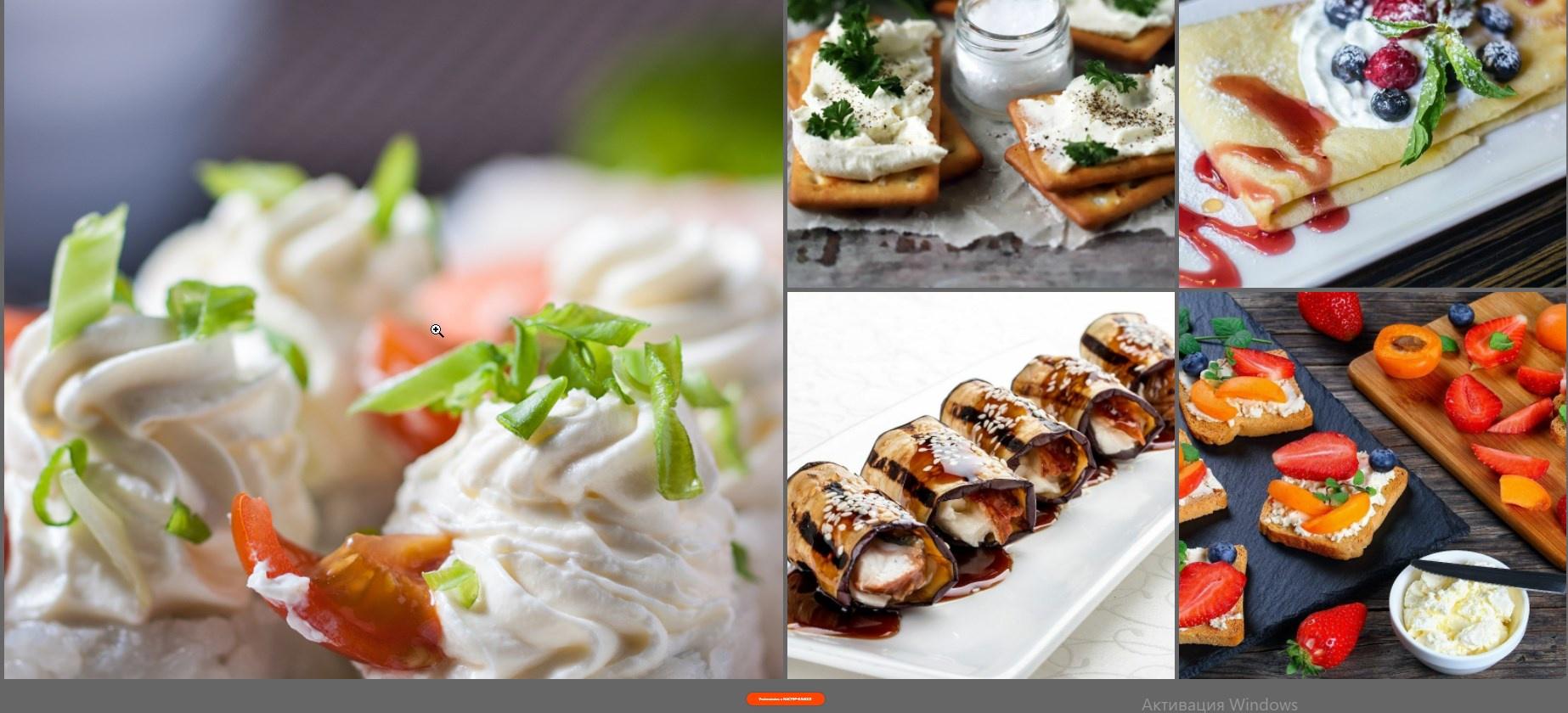 Готовим сыр Филадельфия + Творожные Ньокки (Алексей Сыровер, Алла Лапина, Ярослав Балёнь)