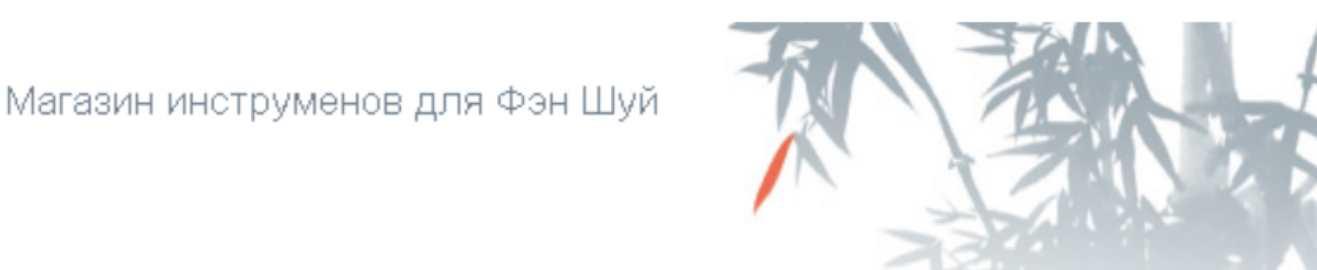 [MingLi] Бацзы. Восстановление часа рождения (Анна Зайцева)