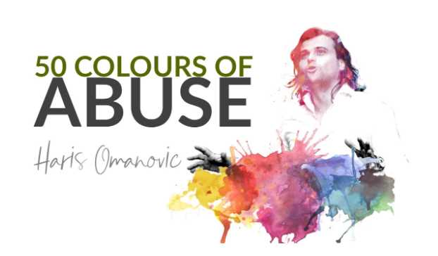 50 оттенков насилия (Харис Оманович)