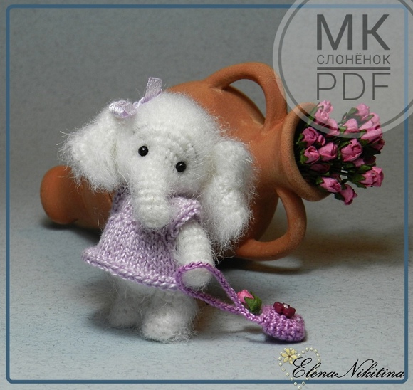 [Elena_house_mouse] Слонёнок (Елена Никитина)