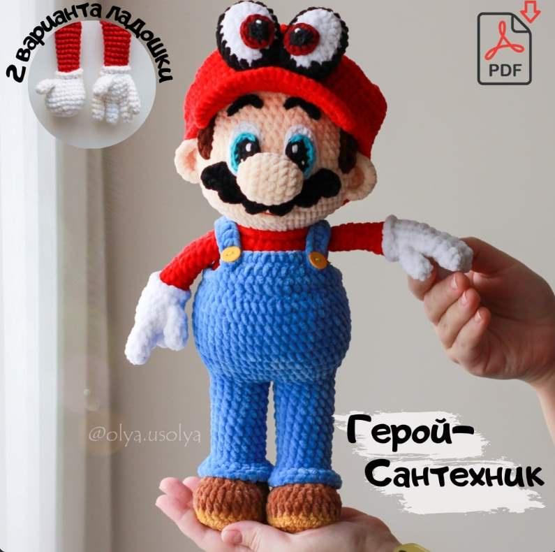 [olya.usolya] Герой-сантехник (Оля Усольцева)