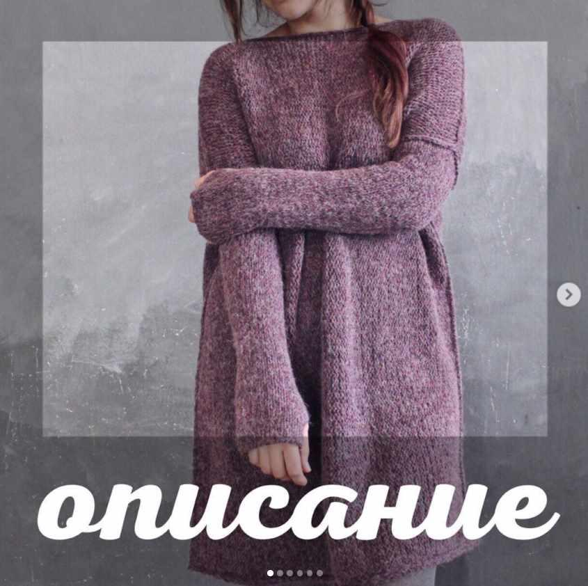 Платье Vera (108loops)