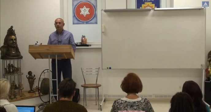 Октябрьские лекции-1. 2016 (Шива)