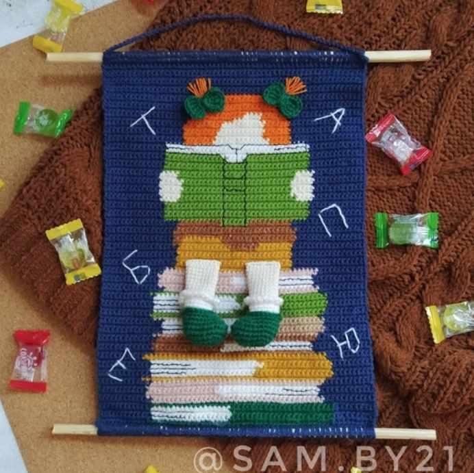 Панно Ученье-свет (Анна Самойлова)