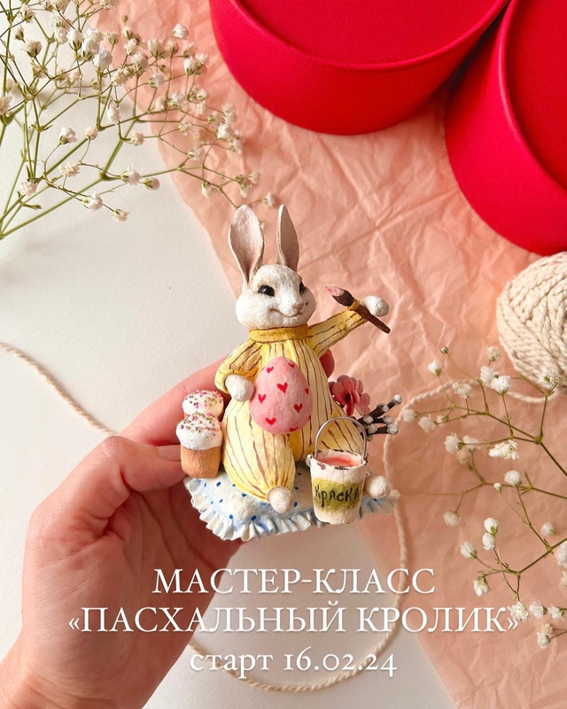 [Cotton Toys] Пасхальный кролик (Татьяна Коптева), фото 1 из 1.