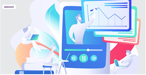 Диагностика РПП на примере клиентских случаев (Софья Старцева)