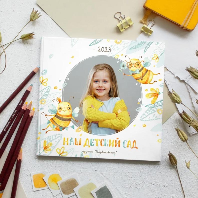 Шаблон фотокниги. Дизайн Пчёлки 20х20 (Ксения Фёдорова)
