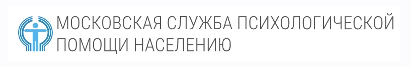 [МСППН] Сила воли или то что дает нам свободу. Тайм-коды + Видео (Светлана Старова)