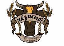 Начни варить сыр! (Алексей Сыровер)