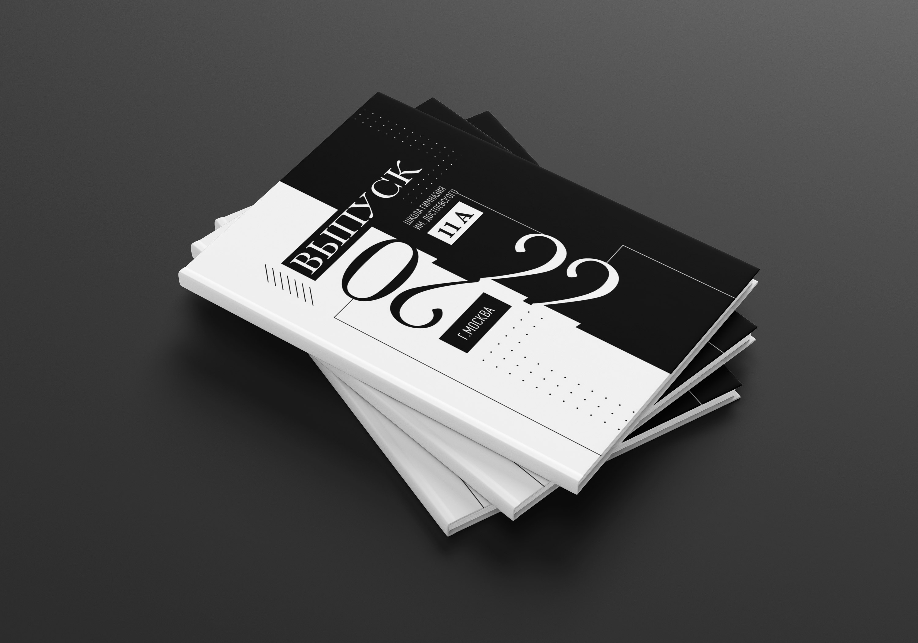 [mironova.studio] PSD-Шаблон фотокниги Exact (Ирина Миронова)