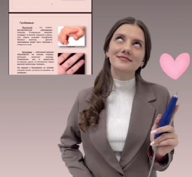 Методическое пособие для начинающих Маникюр (Анастасия Южакова)