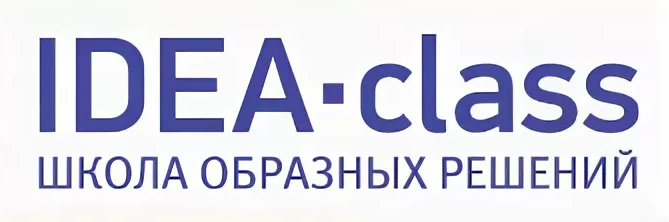 16 мастер-классов [Школа образных решений]
