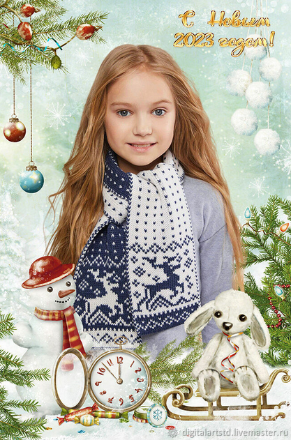 [DigitalArtStudio] Фотошаблон Новогодний портрет