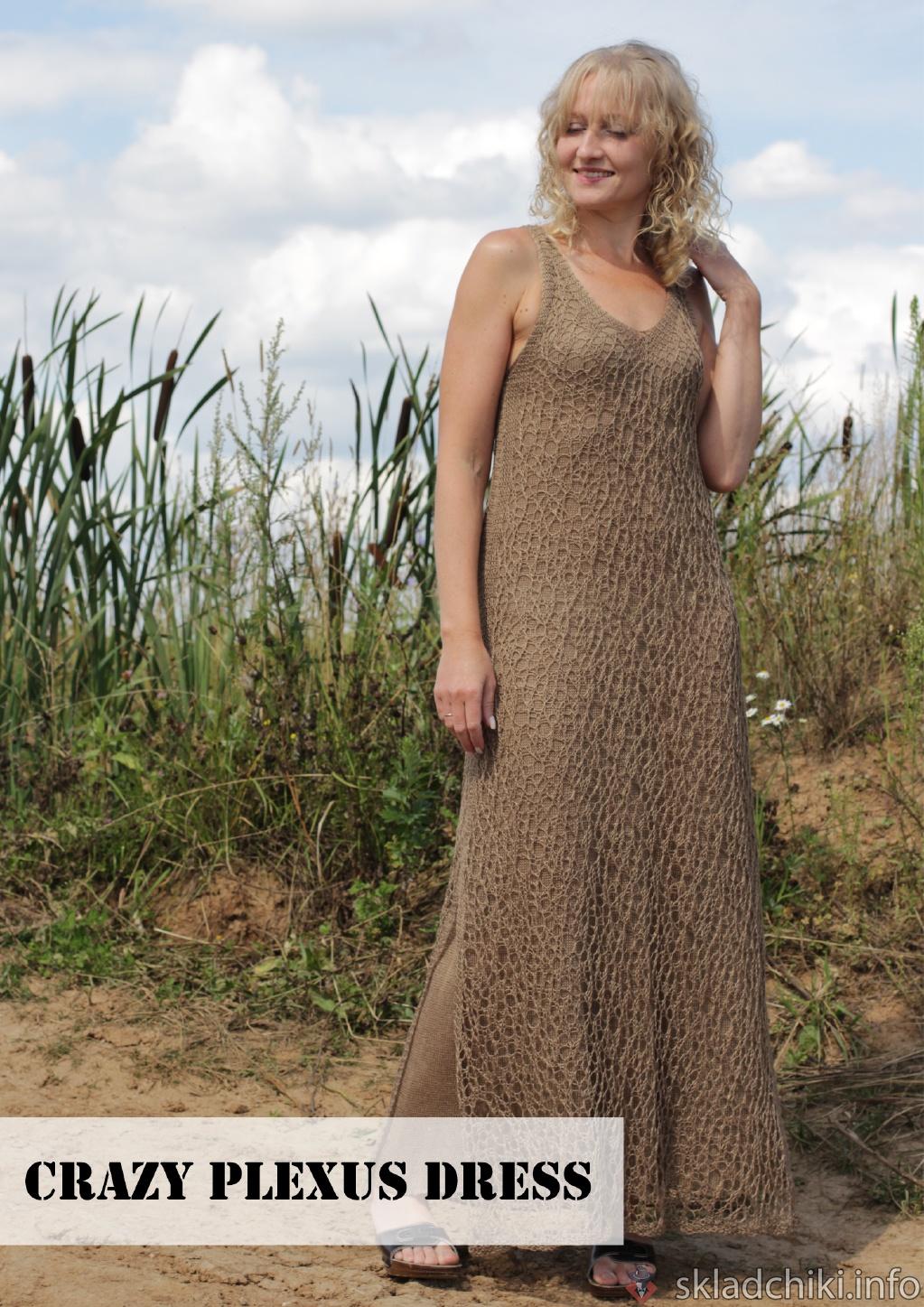 Платье-паутинка crazy_plexus_dress (Татьяна Федорова) @belka_handmade, фото 1 из 1.