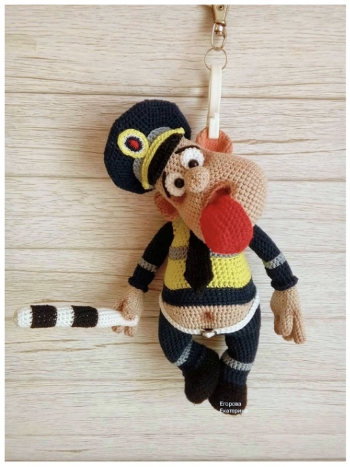 Гаишник (Екатерина Егорова)