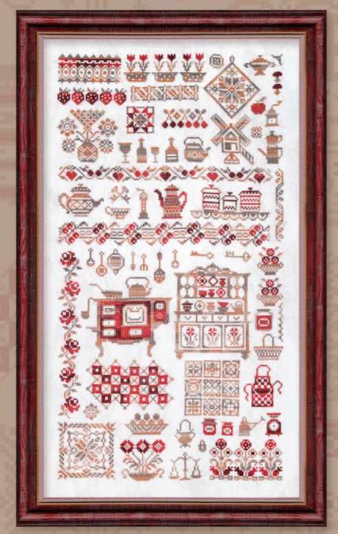 Электронная схема Винтажная кухня (Галина Егоренкова)