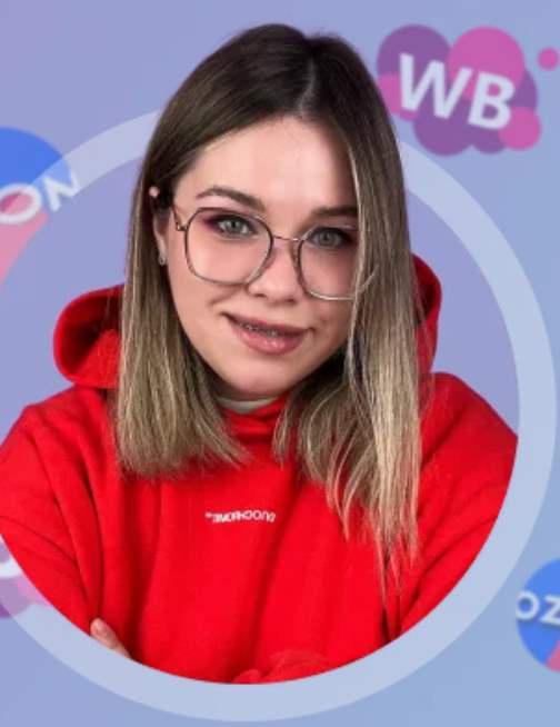 Как зарабатывать на инфографике для маркетплейсов. Тариф Я сам (Женя Бурцева)