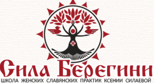 СамоЛадки или как помочь себе самостоятельно (Наталья Урманчеева), фото 1 из 1.