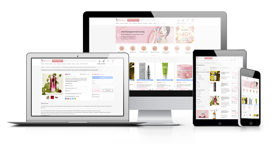 Сделки с недвижимостью обмен квартир через альтернативные сделки (Вадим Шабалин)