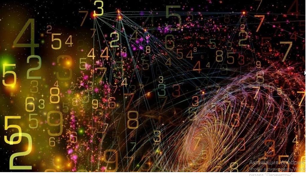 [школа психоэкологии] ХВД хронально векторная диагностика  продвинутый курс (Юлия Лугачева)