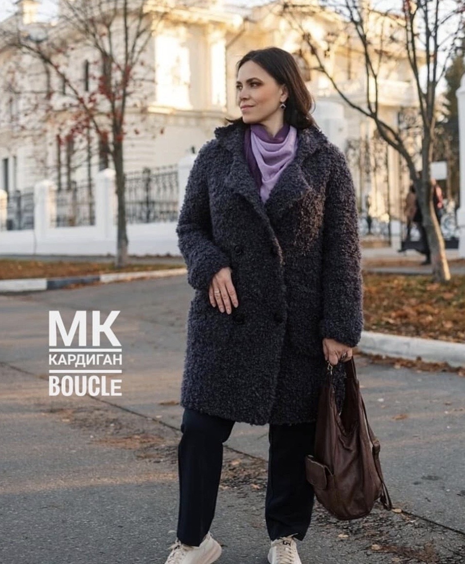 [warm_elm] Кардиган Букле (Tatyana Mishina)