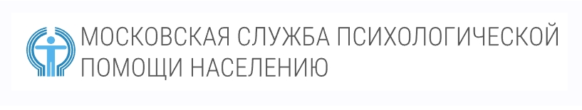 [МСППН] Синдром самозванца. Тайм-коды + Видео (Татьяна Левина)