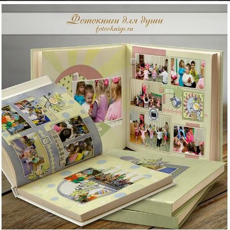 [PSD] Шаблон фотокниги Звезда в кадре (fotovknige), фото 1 из 1.