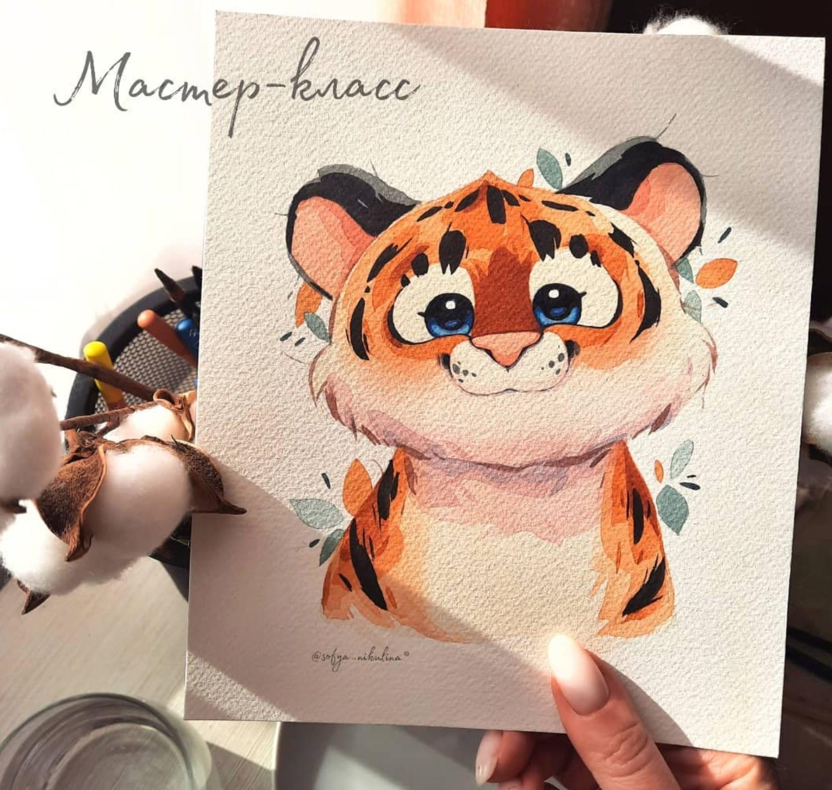 [sofya_nikulina] Мастер класс Тигренок (Софья Никулина)