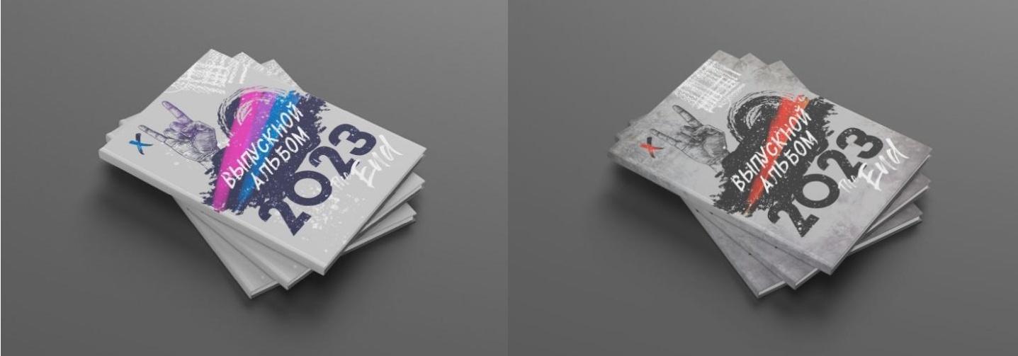 [mironova.studio] PSD-Шаблон выпускного альбома Rock. Размер 21х30 (Ирина Миронова)