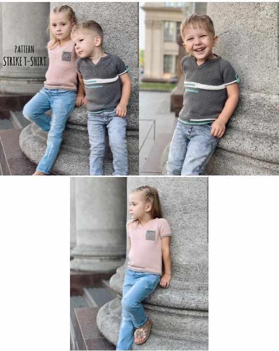 Футболка для детей Strike T-Shirt (bynataliana)