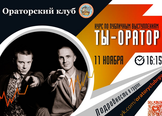 7 занятий закрытого клуба Мастерская жизни (Евгения Киселева), фото 1 из 1.