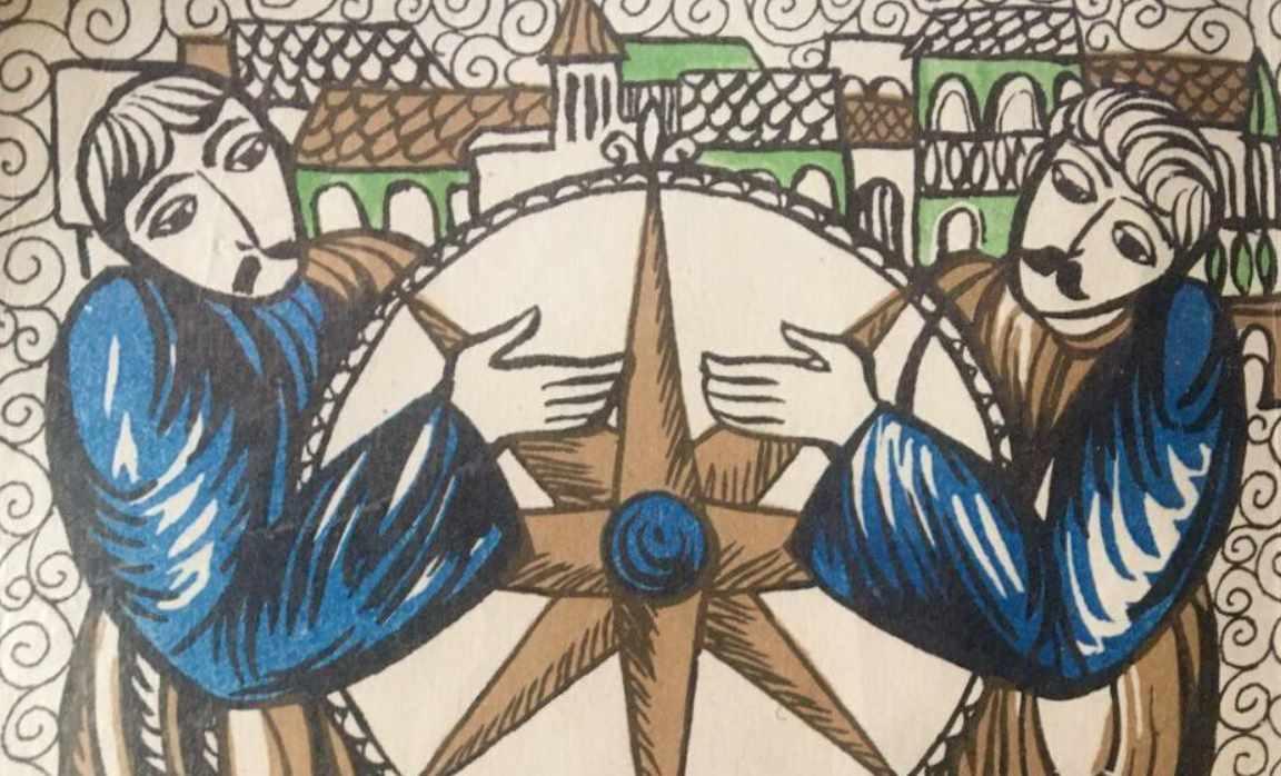 [Архэ] Параллельные пространства времени (Вероника Целищева)