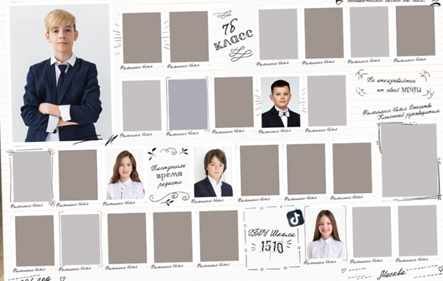 [natalybook] Виньетка От руки с портретом