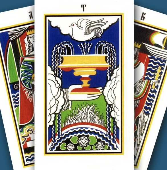 [Атлантида] Аудионастройка Туз Воды. Осознание всего происходившего