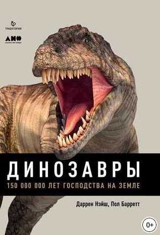 Семинар «Март: православие и язычество», 2020 год (Светлана Соколова)