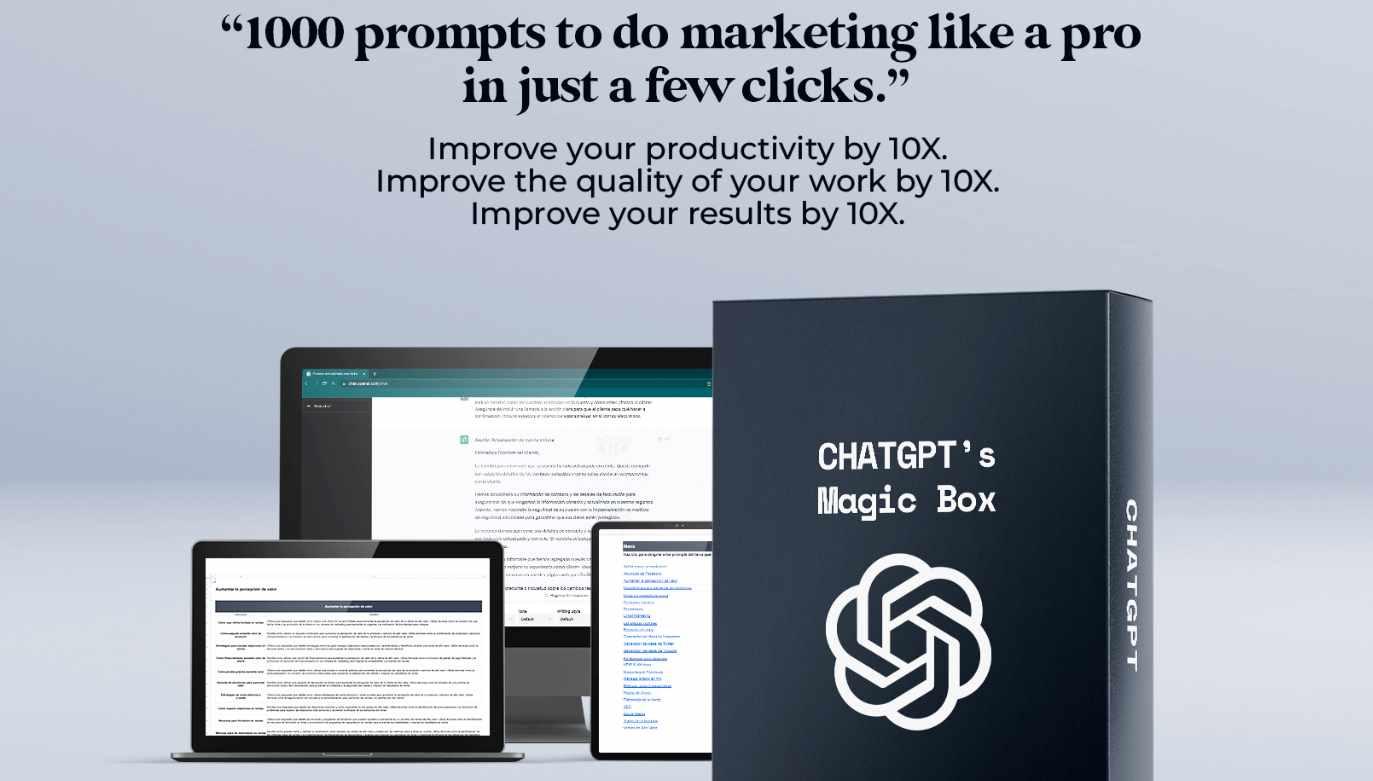 Волшебная шкатулка ChatGPT (Santiago Cosme)