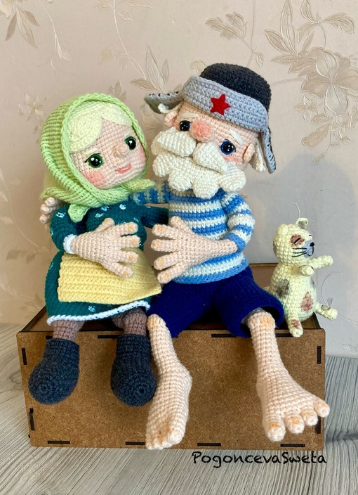 Дед Николай и бабушка Нина (Светлана Погонцева)