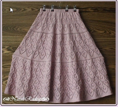 Юбка Пленитюд (nataliradegast)